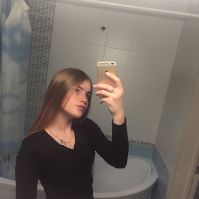 Магазин Алина Омск Официальный Сайт