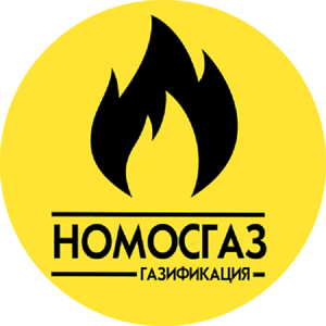 Номосгаз