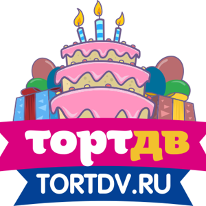 ТортДВ