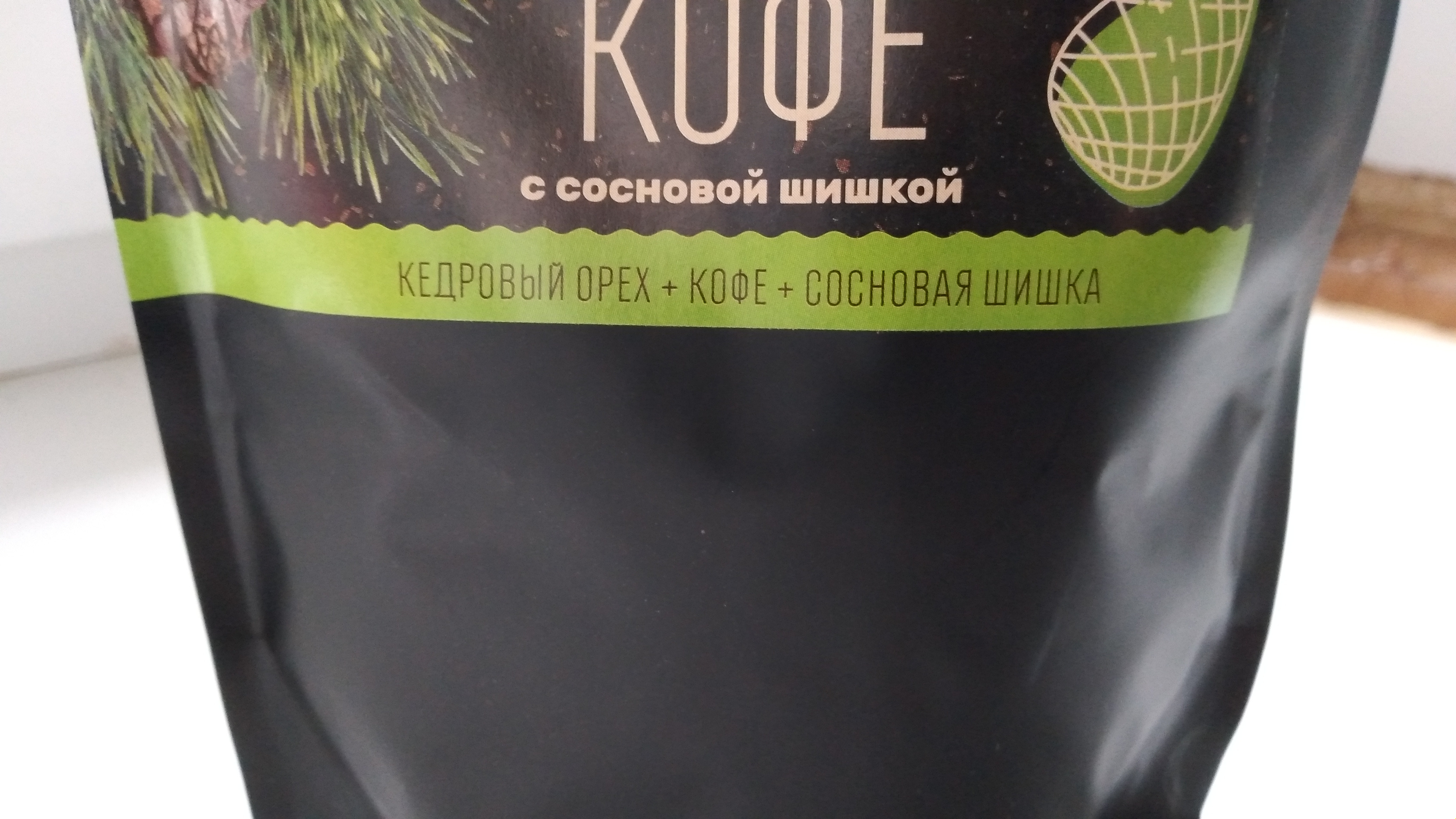 Сибирский кедр, магазин сладостей из лесных продуктов, ТРЦ Изумрудный  город, Комсомольский проспект, 13Б, Томск — 2ГИС