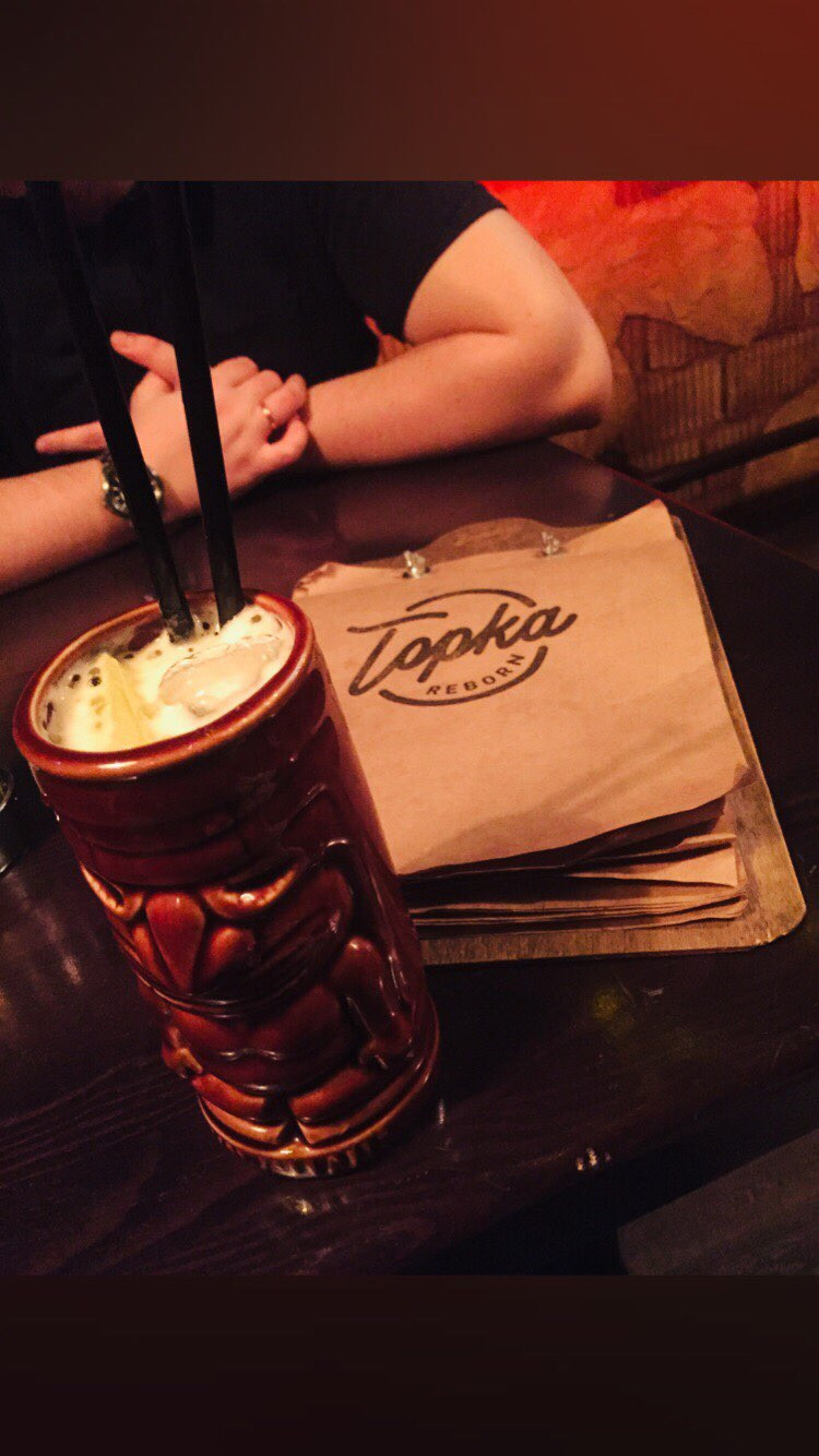 Бар реборн. Топка бар челябинск меню. Топка бар челябинск. Топка бар челябинск. Бар челябинск круглосуточно.