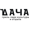 Дача