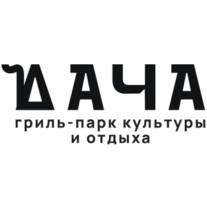 Дача