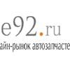 E92.ru