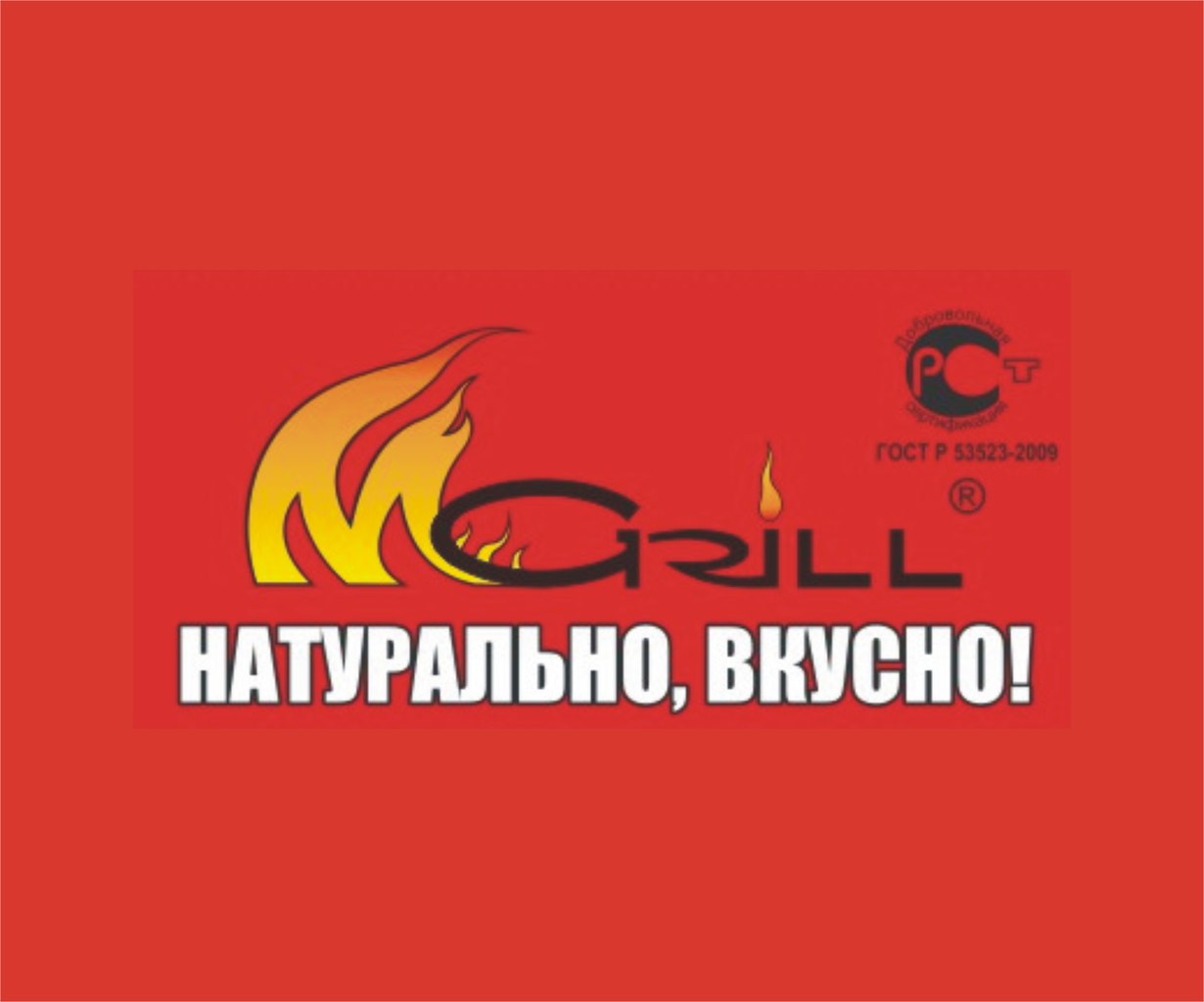 Мгриль. Мгрилл. MGRILL Новосибирск. Еврогриль логотип. O-Grill логотип.