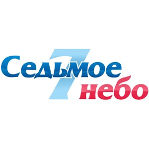 Седьмое небо