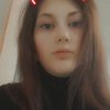 Yulia Kosukho