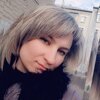 Nadezhda Grinchenko