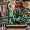 Дмитрий Минин