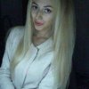 Екатерина Леофанова