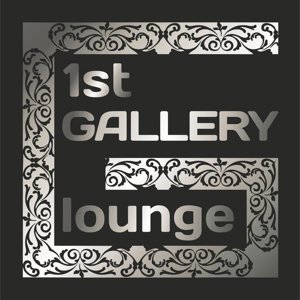 Gallery lounge