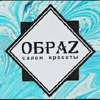 Обраz