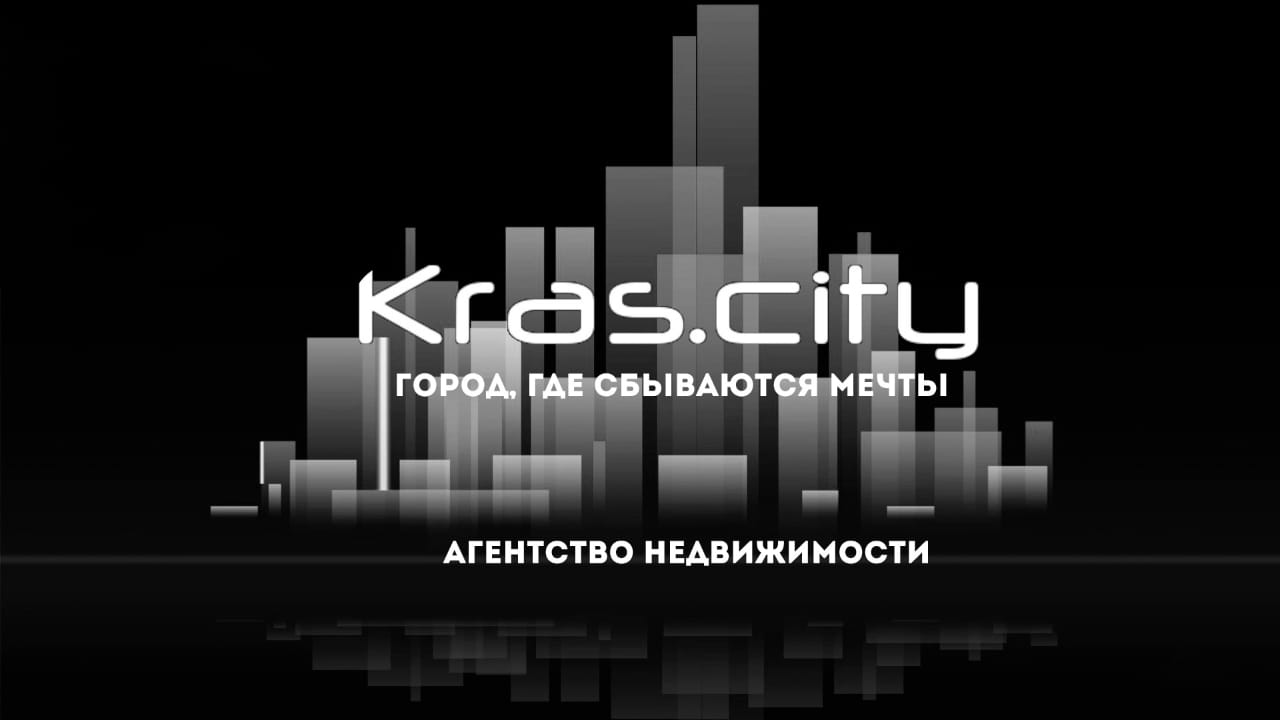 Kras.city, агентство недвижимости в Красноярске на улица 9 Мая, 6 — отзывы,  адрес, телефон, фото — Фламп