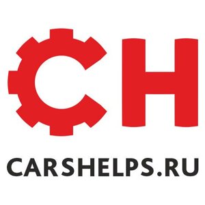 CarsHelps.ru