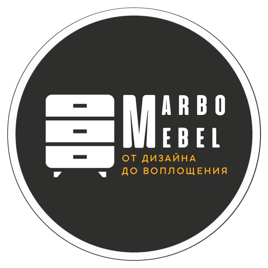 Marbo mebel, мебельная компания в Красноярске на улица Бограда, 113 —  отзывы, адрес, телефон, фото — Фламп