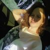 Lyuba Goncharova