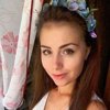 Александра