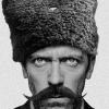Контантин