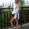 Ekaterina Strelnikova