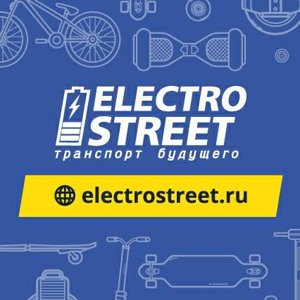 ElectroStreet