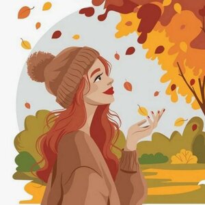 Оксана Ермакова