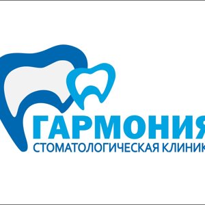 Гармония