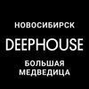 DeepHouse