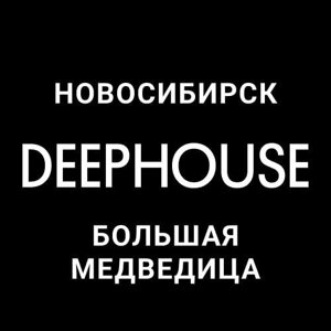 DeepHouse