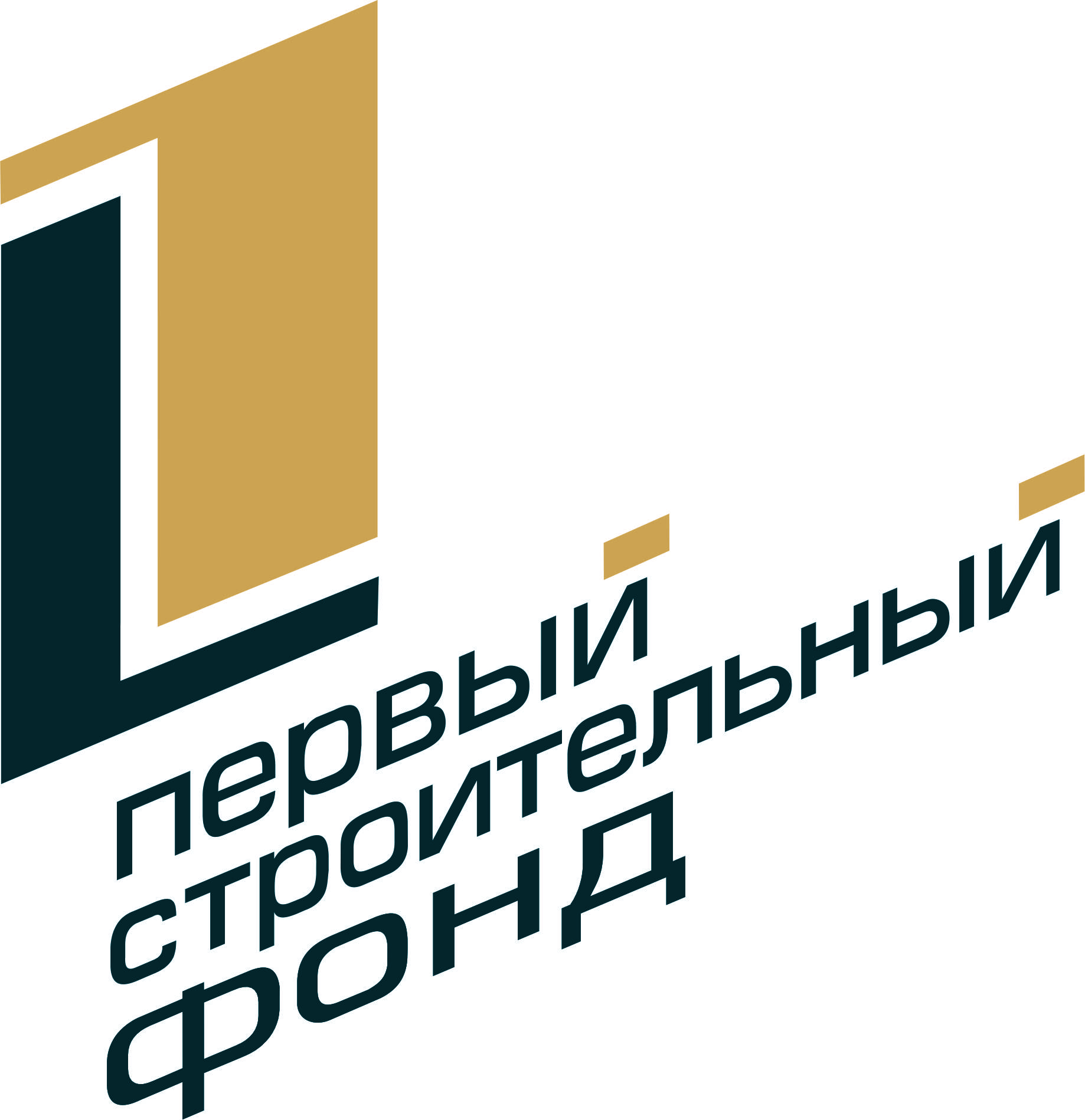 Первый стр. Первый строительный фонд. Логотип первого строительного фонда. Первый строительный фонд в Новосибирске. Логотип Холдинг первой строительной.