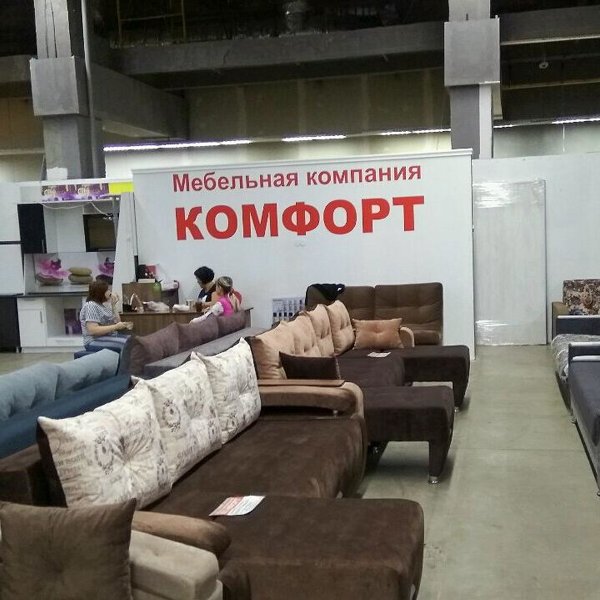 Магазин Мебели В Красноярске Адреса