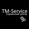 TM-Service, сервисный центр