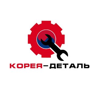 Корея-Деталь