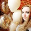 Екатерина Шевцова