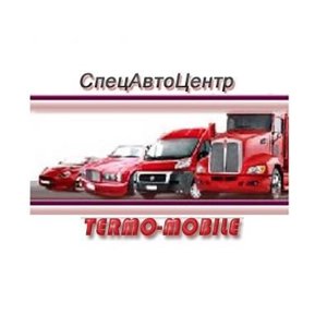 СпецАвтоЦентр TERMO-MOBILE