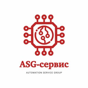 Asg-сервис