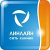 Сеть клиник Линлайн