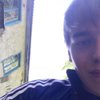 Дима Сорочинский