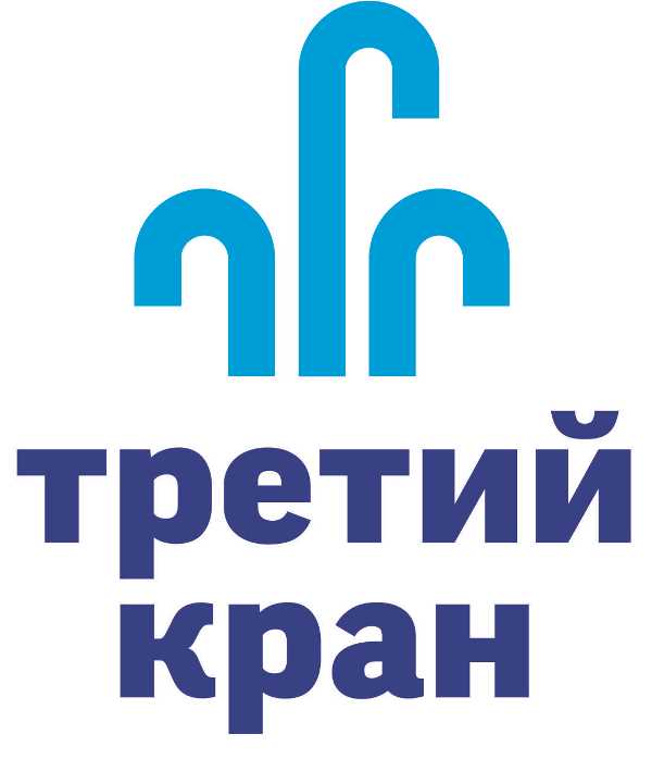 Питьевая карта третий кран