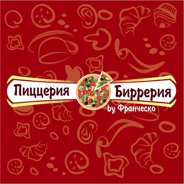 Вкусная карта донна оливия