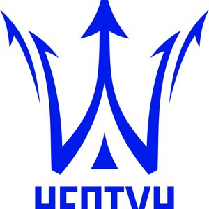 Нептун