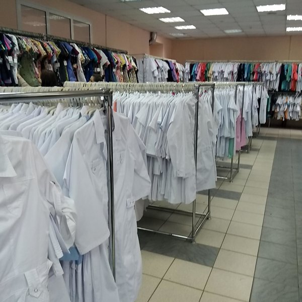 Магазины Медицинской Одежды В Красноярске
