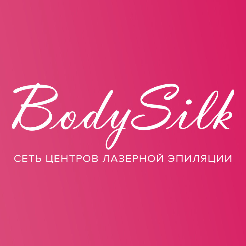 Body silk ул максима горького 45 фото