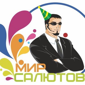 Мирсалютов.рф