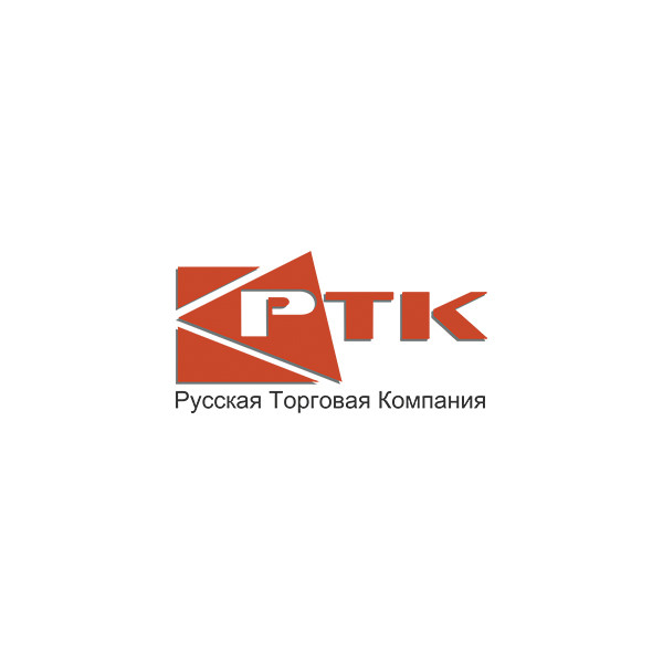 Русский трк. Русская торговая компания. ООО торговая компания. Русские розничные компании. ООО русский розничный Холдинг.