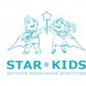 Star kids