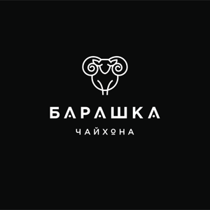 Барашка