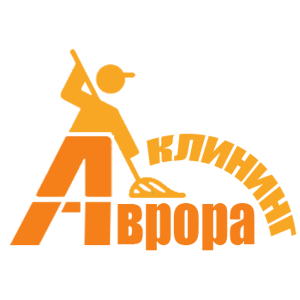 Аврора-клининг