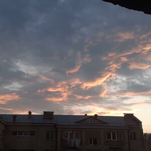 Катя