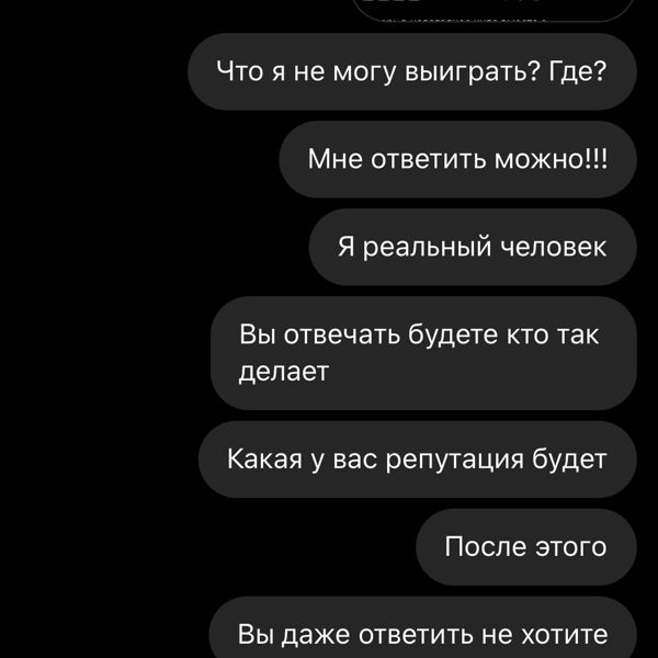 Эдвард Пенза Магазин Официальный Сайт
