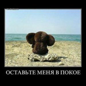Аида
